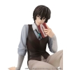 Bungo Stray Dogs - Dazai - G.E.M. Series, Palm Size