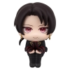 Touken Ranbu-ONLINE - Kiyomitsu Kashu - Look Up