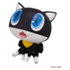 Persona 5 Royal - Morgana - Look Up