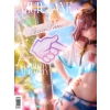 Azur Lane - Kirishima Bravely (Bravely Summer Ver.) - Scale 1/7