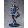 Uma Musume: Pretty Derby - Admire Vega - Scale 1/7