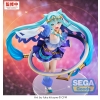 Vocaloid - Hatsune Miku (Cosmic Ver.) - FIGURIZMa