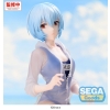Rebuild of Evangelion - Rei Ayanami (School Swimsuit Ver.) - Yumemirize