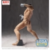 Attack on Titan - Eren Yeager (Attack Titan Ver.) - GigantiX