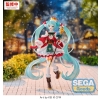 Vocaloid - Hatsune Miku (Christmas 2026 Ver.) - FIGURIZMa