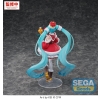 Vocaloid - Hatsune Miku (Christmas 2026 Ver.) - FIGURIZMa