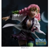 Demon Slayer - Mitsuri Kanroji - FIGURIZMa