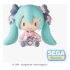 Vocaloid - Hatsune Miku (New Semester Ver.) - Fuwa Petit Chibi