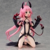 To Love-Ru Darkness - Lala Satalin Deviluke (Fillette Ver.)