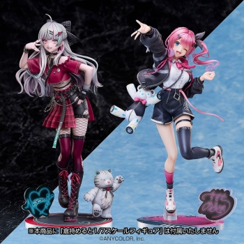 Nijisanji - Ishigami Nozomi - Scale 1/7