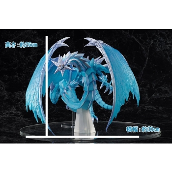 Yu-Gi-Oh! - Brionac, Dragon of the Ice Barrier - Monster Figure Collection