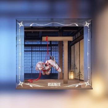 Azur Lane - I-404 (Dance of Crimson Strings Ver. Special Edition w/Display Case) - Scale 1/6