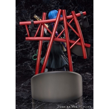 Bocchi the Rock! - Ryo Yamada - Scale 1/7
