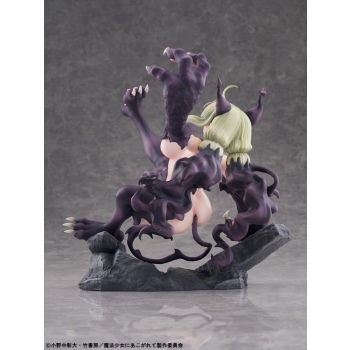Gushing over Magical Girls - Leopard (Seriously Mode Ver.) - Scale 1/6