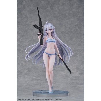 Playing Death Games to Put Food on the Table - Yuki - Scale 1/7