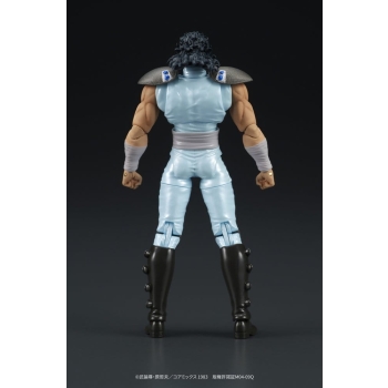 Fist of the North Star - Rei - DIGACTION