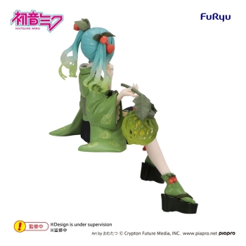 Vocaloid - Hatsune Miku (Flower Fairy Winter Cherry Green Color Ver.) - Noodle Stopper