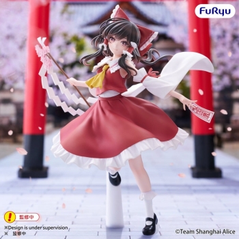 Touhou Project - Reimu Hakurei - Muchute