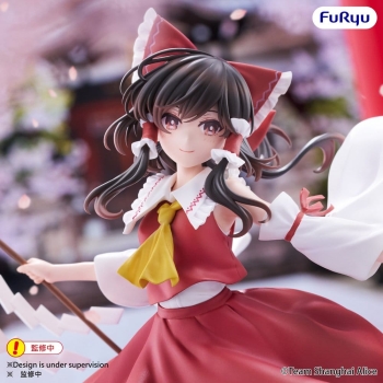 Touhou Project - Reimu Hakurei - Muchute
