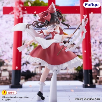 Touhou Project - Reimu Hakurei - Muchute