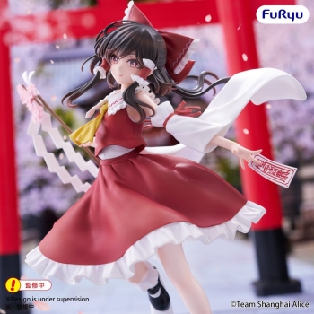 Touhou Project - Reimu Hakurei - Muchute