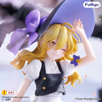 Touhou Project - Marisa Kirisame - Muchute