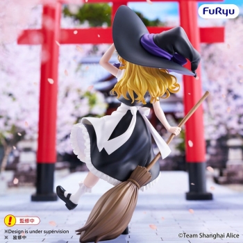 Touhou Project - Marisa Kirisame - Muchute