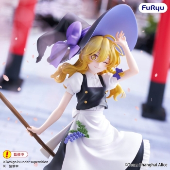 Touhou Project - Marisa Kirisame - Muchute