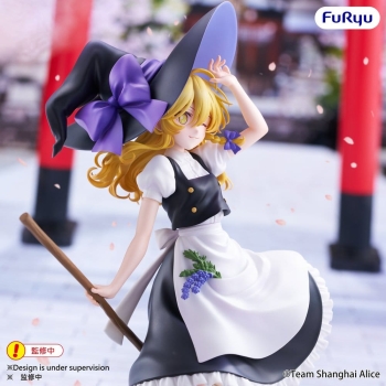 Touhou Project - Marisa Kirisame - Muchute