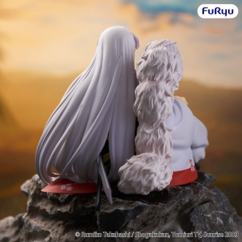 Inuyasha - Sesshomaru (Vol. 2) - Noodle Stopper