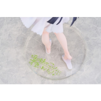 Oreimo - Kuroneko Ruri Goko (Shironeko Ver.) - Scale 1/6