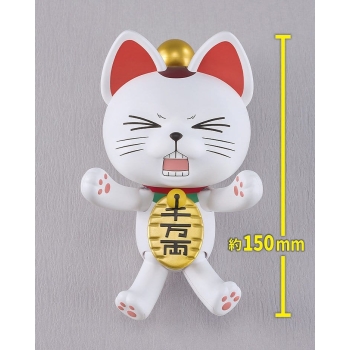 Dandadan - Turbo Granny (Beckoning Cat Ver.) - PLAMAX