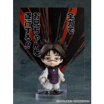 Jujutsu Kaisen - Choso - Nendoroid