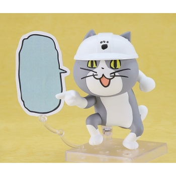 Shigoto Neko - Shigoto Neko - Nendoroid