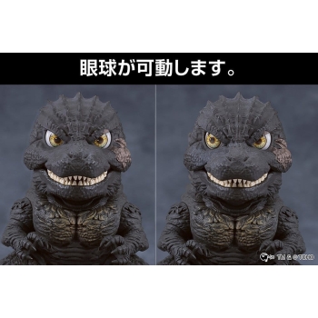 Godzilla Minus One - Godzilla (2023 Ver.) - Nendoroid