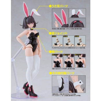 DF - Kerry (Bunny Ver.) - Plamatea