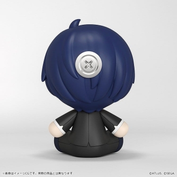 Persona 3 Reload - Protagonist - Huggy Good Smile Chibi