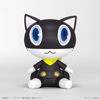 Persona 5 Royal - Morgana - Huggy Good Smile Chibi