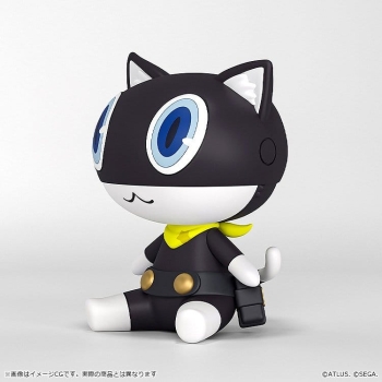 Persona 5 Royal - Morgana - Huggy Good Smile Chibi