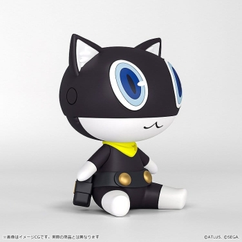 Persona 5 Royal - Morgana - Huggy Good Smile Chibi