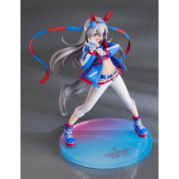 Uma Musume: Pretty Derby - Tamamo Cross - Scale 1/7
