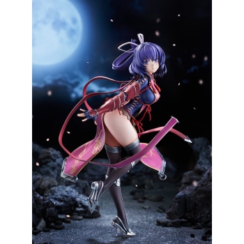 The Legend of Heroes: Trails Beyond the Horizon - Rixia Mao - Scale 1/7