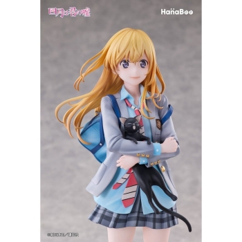 Your Lie in April - Kaori Miyazono - Scale 1/6