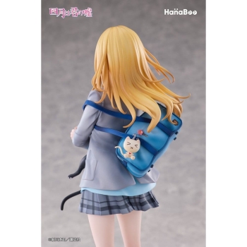 Your Lie in April - Kaori Miyazono - Scale 1/6