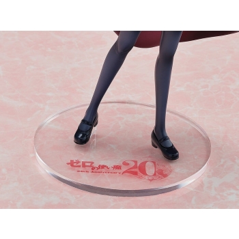 Zero no Tsukaima - Louise (20th Anniversary Ver.) - Scale 1/8