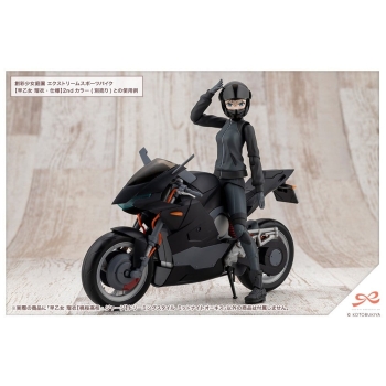 Sousai Shojo Teien - Rui Saotome (Touhou High School Tracksuit Dreaming Style Midnight Onyx Ver.) - Scale 1/10