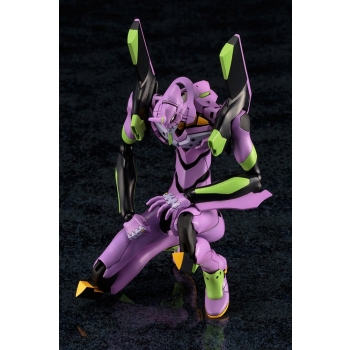 Evangelion: New Theatrical Edition - Test Type-01 (TV Ver.)