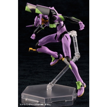 Evangelion: New Theatrical Edition - Test Type-01 (TV Ver.)