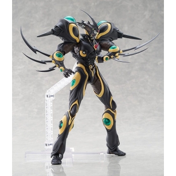 Bio Booster Armor Guyver - Gigantic Dark - Figma