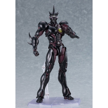 Bio Booster Armor Guyver - Guyver III (Ultimate Edition) - Figma